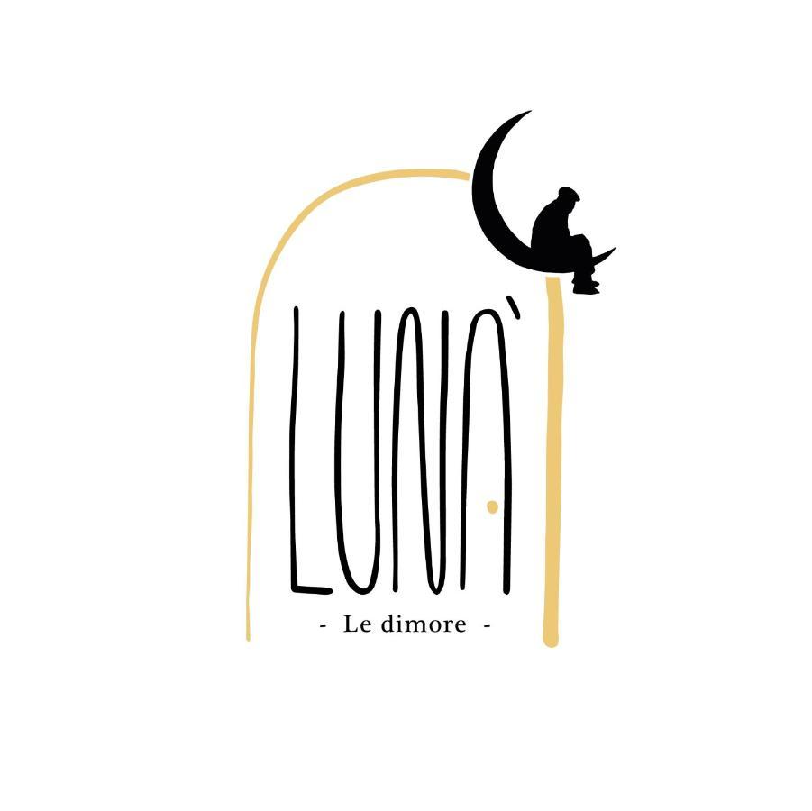 Luna - Le Dimore - Canosa di Puglia Exterior photo